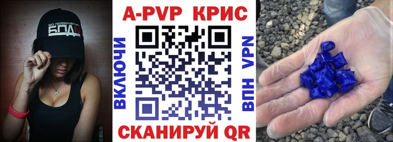 Магазины продажи наркотиков Нефтеюганск Канабис  НБОМе  Альфа ПВП  ГАШ  Кокаин 