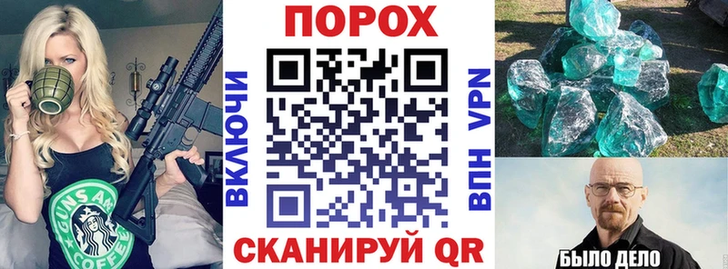АМФЕТАМИН 97%  купить закладку  darknet официальный сайт  Нефтеюганск 