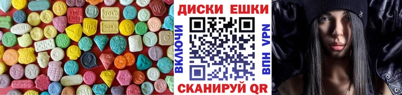 закладка  Нефтеюганск  дарк нет клад  ЭКСТАЗИ бентли 