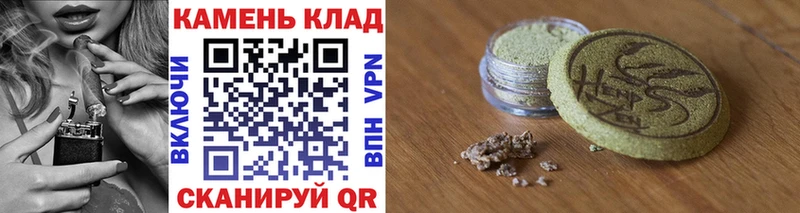 ГАШИШ индика сатива  Нефтеюганск 