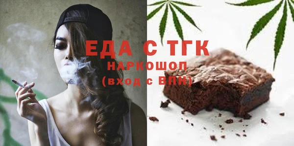 кокаин премиум Наволоки
