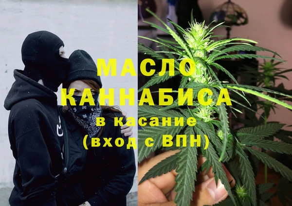 трава Нея