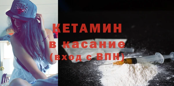 трава Нея
