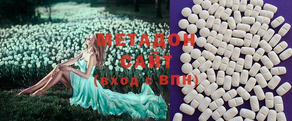 дживик Нефтекумск