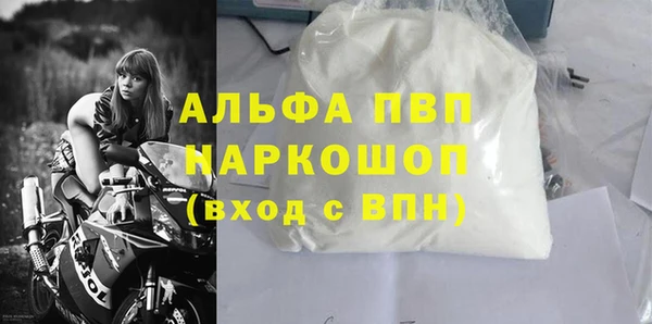 дживик Нефтекумск