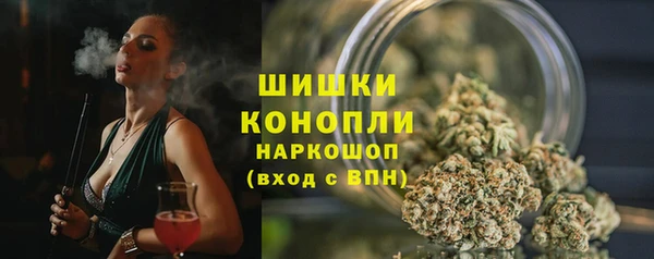 прущие крисы Нефтегорск