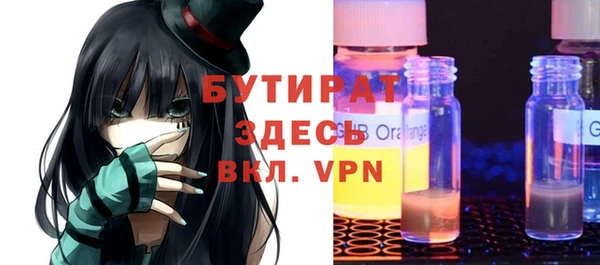 трава Нея