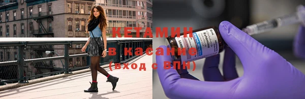 трава Нея
