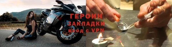 дживик Нефтекумск
