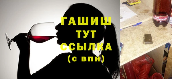 трава Нея