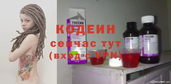 мет Навашино
