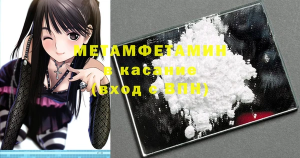 дживик Нефтекумск