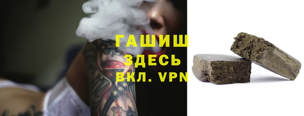 трава Нея
