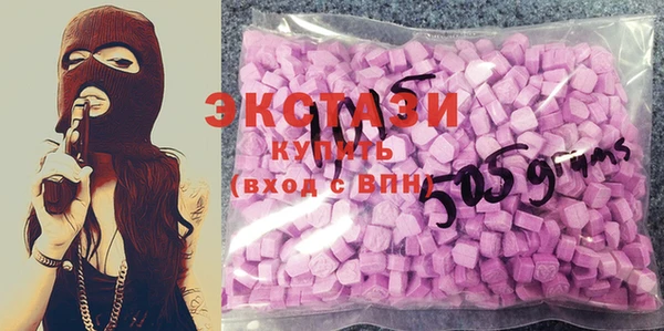 mdma Надым