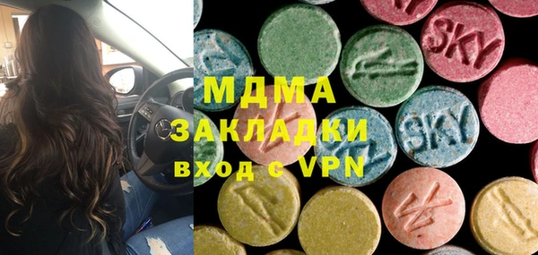 трава Нея