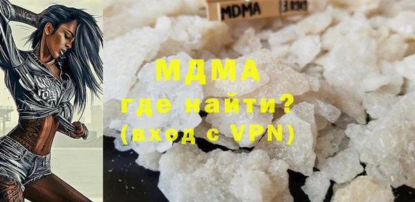 дживик Нефтекумск
