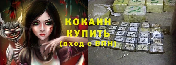 трава Нея