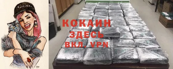 трава Нея