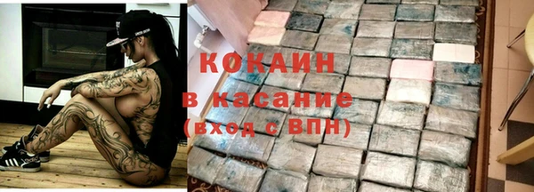 трава Нея