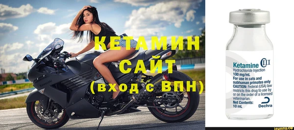 прущие крисы Нефтегорск