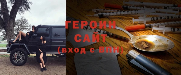 трава Нея