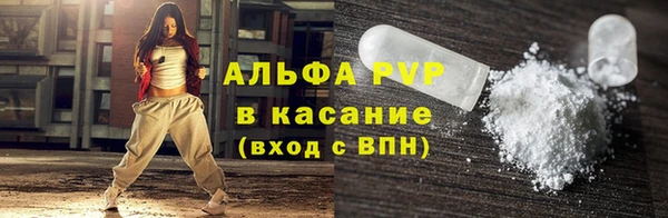 трава Нея