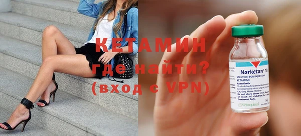 дживик Нефтекумск