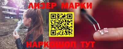 мефедрон мука Камышлов