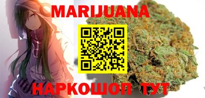 мефедрон мука Камышлов