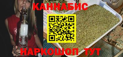 мефедрон мука Камышлов