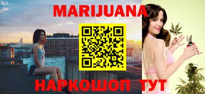 мефедрон мука Камышлов