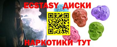 прущая мука Кимры