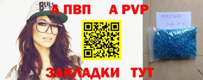 мефедрон мука Камышлов
