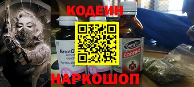 мефедрон мука Камышлов