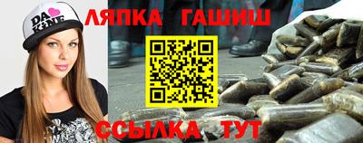 мефедрон мука Камышлов