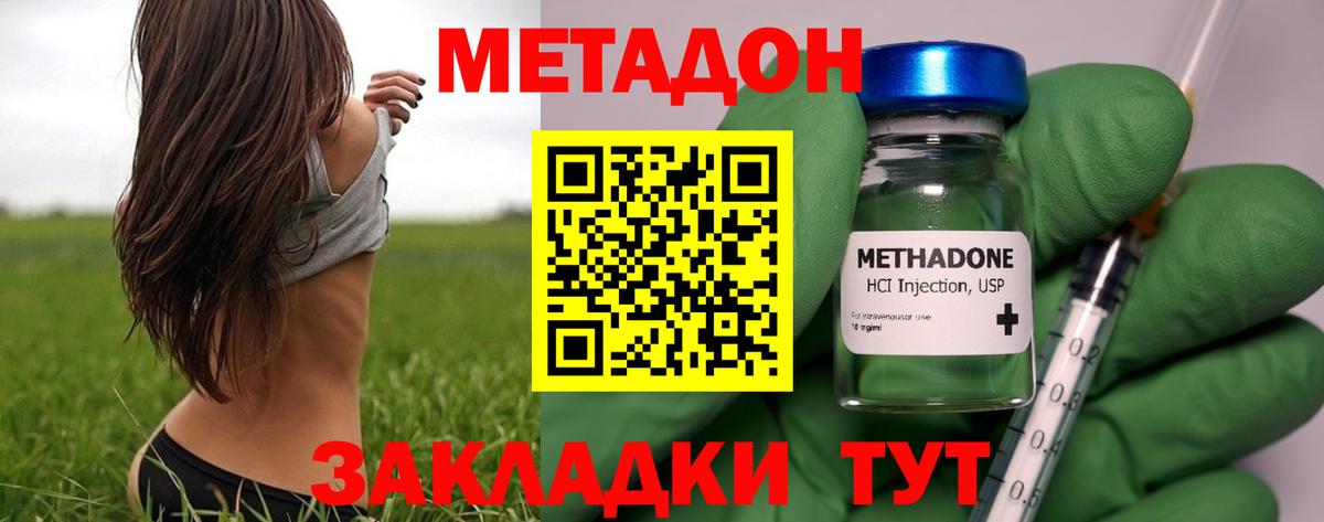 A PVP Нефтеюганск