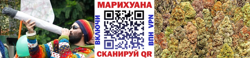 Каннабис индика  Нефтеюганск 